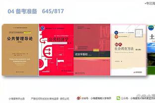 开云电竞官方网站下载安装苹果